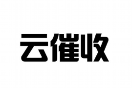 针对顾客拖欠款项一直不给你的怎样要债？